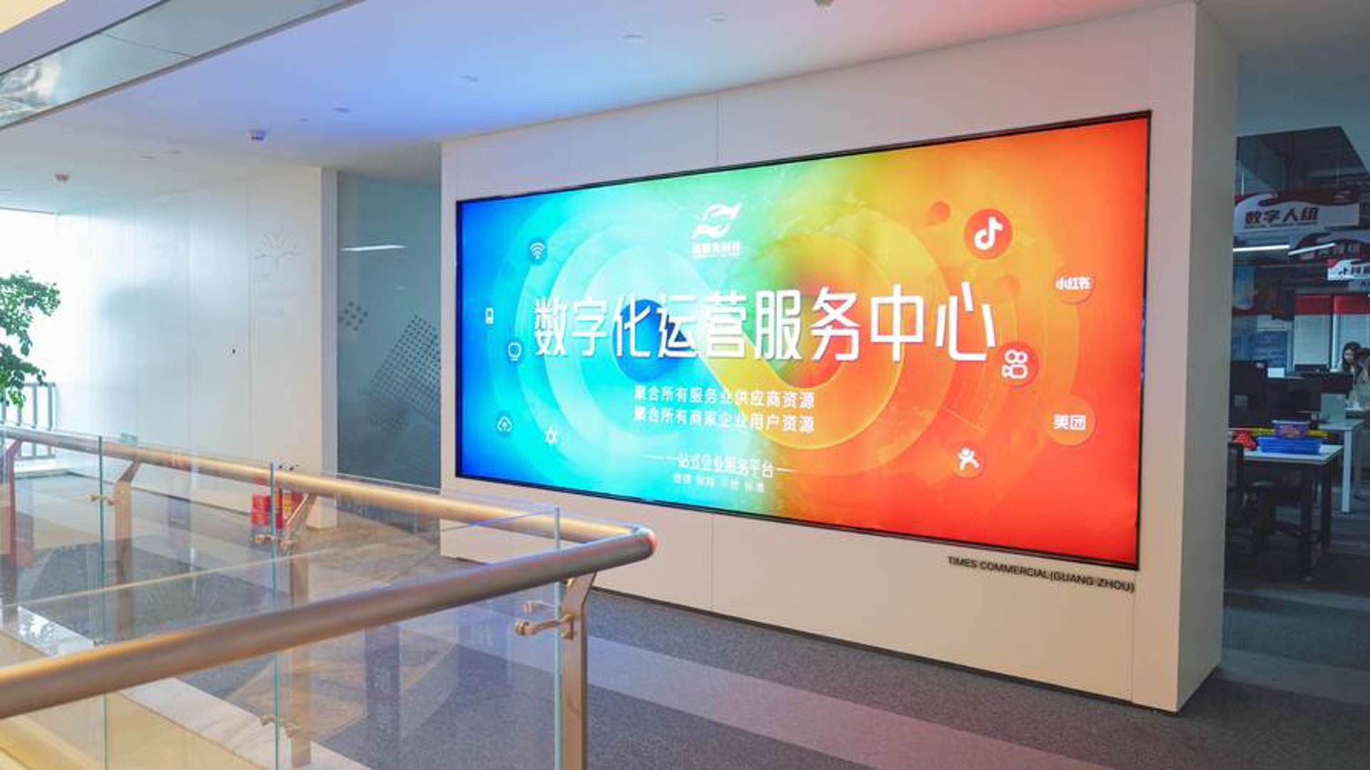 登封瑞友软件