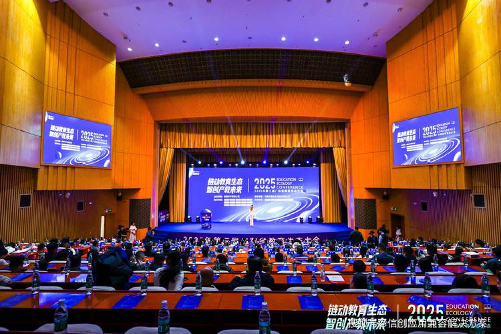 登封瑞友软件